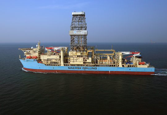  Maersk Drilling confirms long-term drillship contract with Tullow Oil offshore Ghana